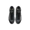 Nike Zoom Blazer Mid Edge SB Iron Grey Unisex Sneakers Black DA2189-001
