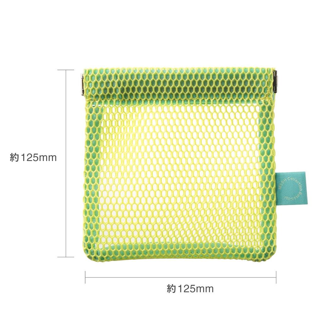 Mesh Collection Pouch Sunrise Blue Marks Spring-Clasp MSH-PO26-BL