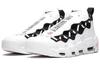 Nike Air More Money Bílá Černá Korálová Křídová AJ2998-101
