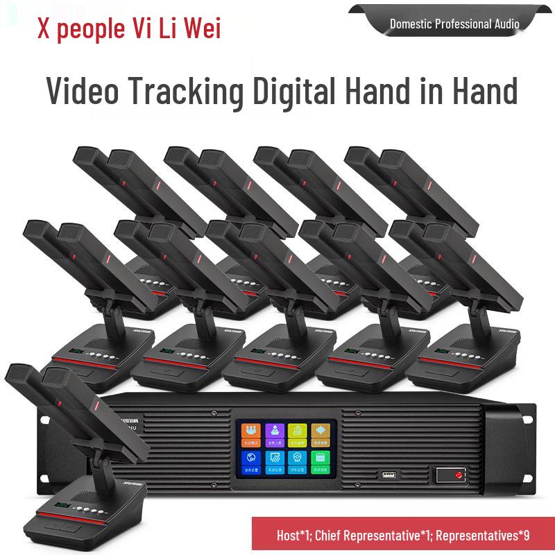 XEW Professional Wired Conference Microphone Systems (CN Version)