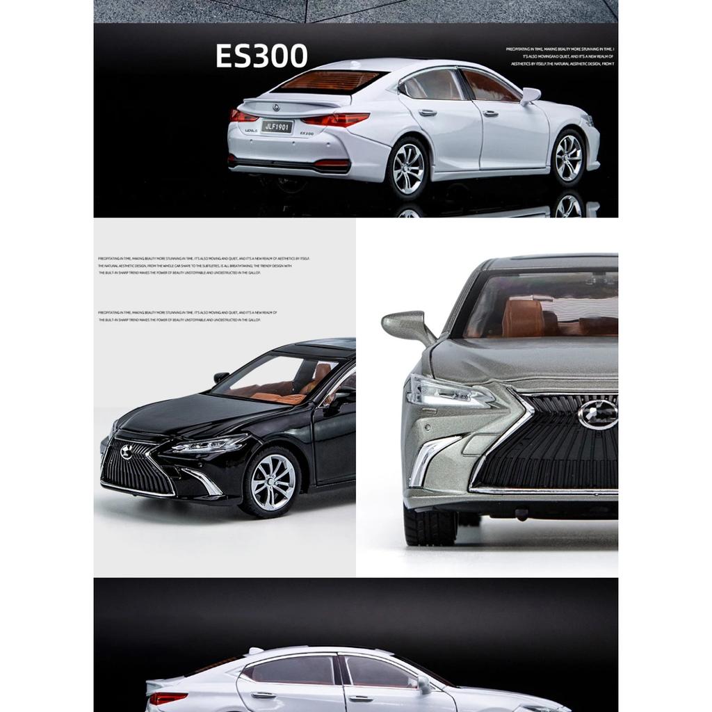1/24 Lexus ES300 Alloy Car Die-casting Model Sound and Light Car Model Toy Collection Children Gift