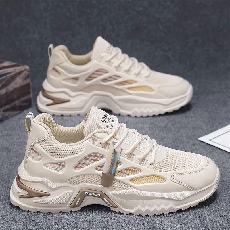 Li Shen Wei Ying Men's Breathable Mesh Sports Shoes