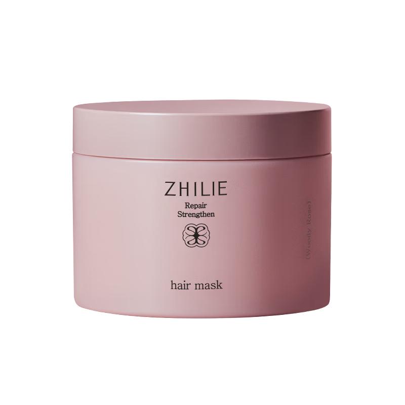 Zhi Li Luxury 6D Protein Anti-Breakage Repair Hair Mask