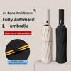 Folding Strong Windproof Automatic Umbrella 24 Double Keel Umbrella Sunshade Men's Umbrella Rain Large Parasol for Women