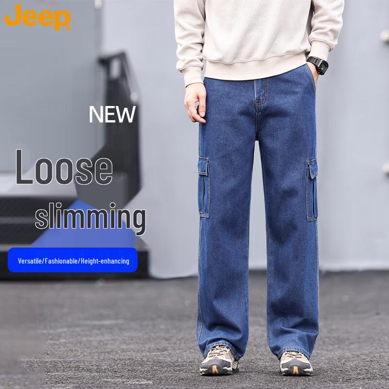 Мужские повседневные прямые джинсы JEEP 32