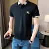 Short Sleeve Korean Thin Solid Color Men 'S Casual Summer Polo Shirt 