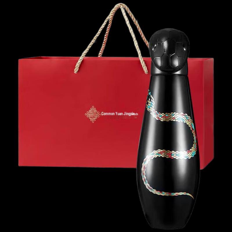 Serpent Sovereign Limited Edition Insulated Bottle
