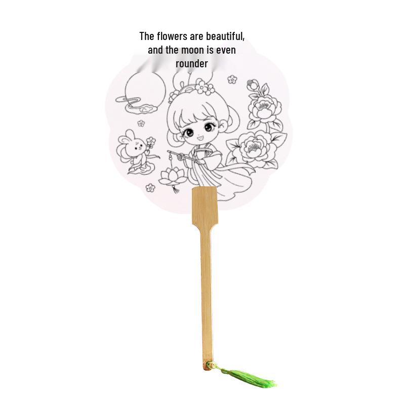 Mid-Autumn Festival DIY Chinese Style Fan - Children's Art Supplies & Kindergarten Gift