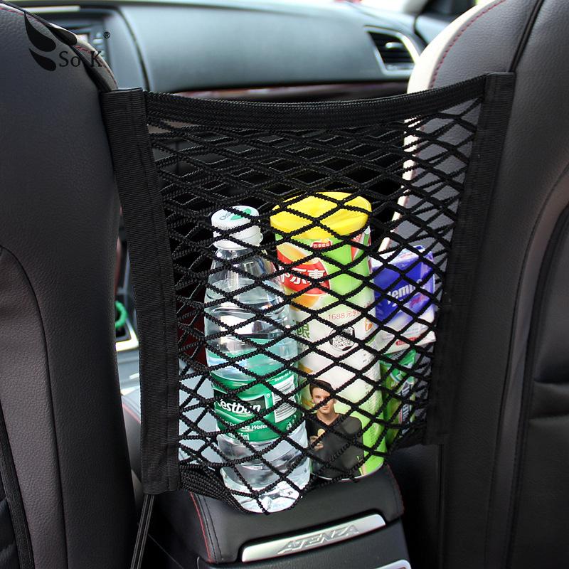 Universal Car Seat Gap Organizer - Double Layer Mesh Pocket Storage Net
