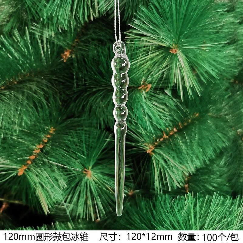 New Christmas Transparent Ice Crystal Snowflake Christmas Tree Decoration Supplies Christmas Atmosphere Christmas Tree Snowflake Pendant