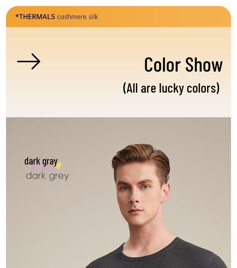 Camel Wool Fleece-Lined Underwear Set: Thick, Warm Base Layer for Women - Ideal for Autumn and Winter.