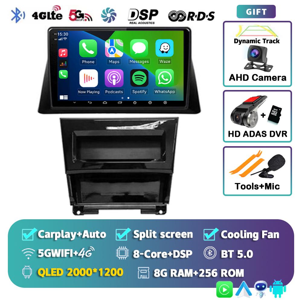 Android 14 Carplay Car Raido For Honda accord 8 2008 2009 2010-2013 Multimedia Player Navigation GPS Autoradio Audio Head Unit
