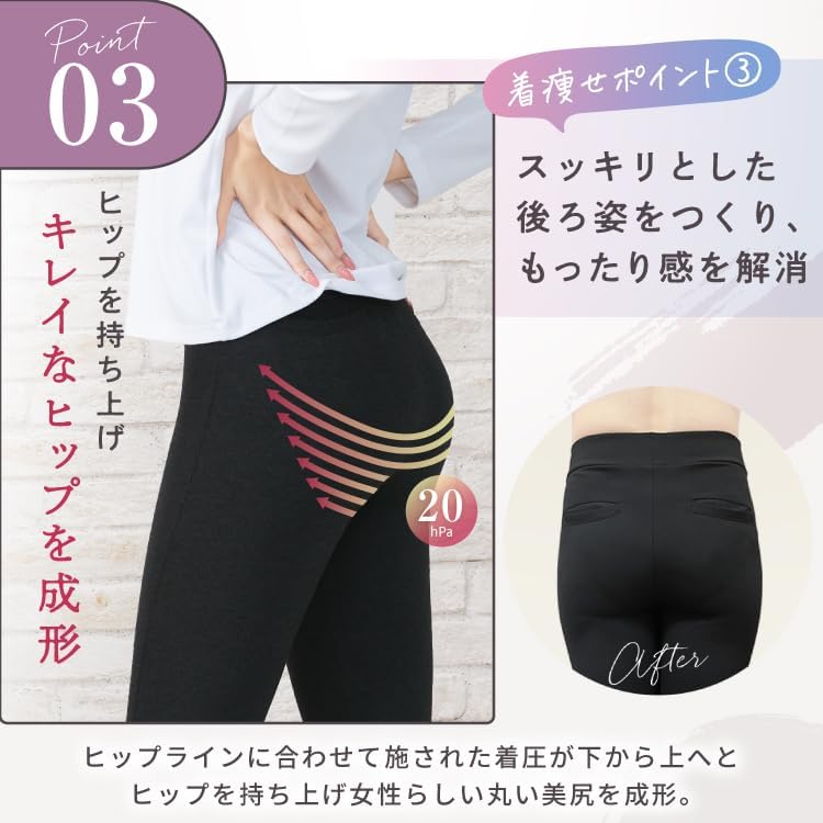 Compression Front Complete with One Just Like Compression Compression Legging Compression Legging Increase Calorie Consumption Lower Body Winter [Bell