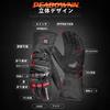 Peabownn Motorcycle Heated Gloves USB Vehicle Winter Waterproof Gloves with Heated Cold and Touchscreen Shock Wiper Popular Gift for Size M - Powered,