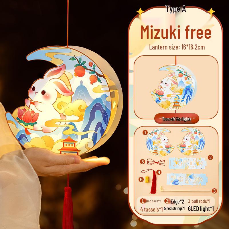 2025 Jade Rabbit Children s DIY Lantern Kit - Handmade Luminous Flower Lantern for Mid-Autumn Festival