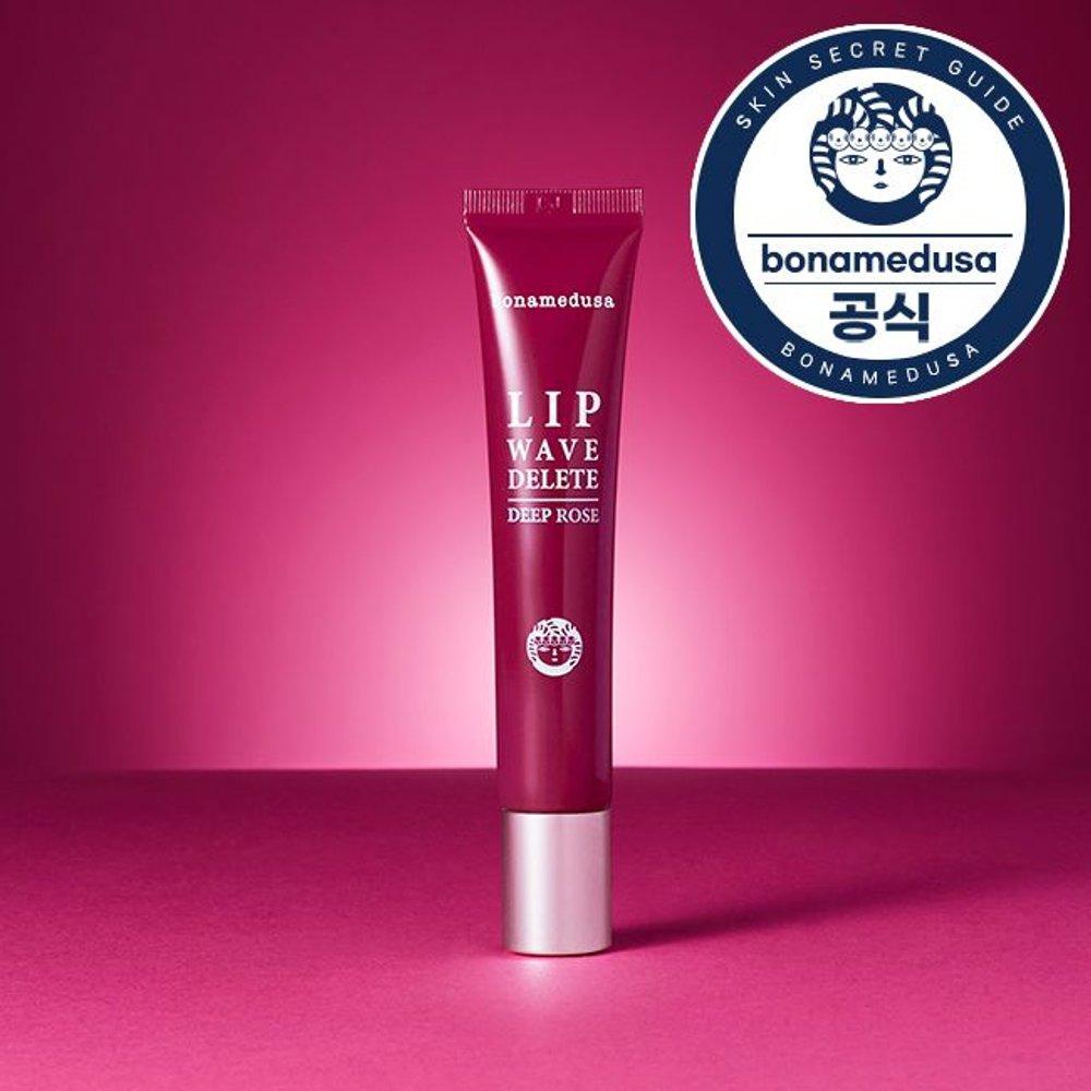 Lip Wave Delete Deep Rose 15ml