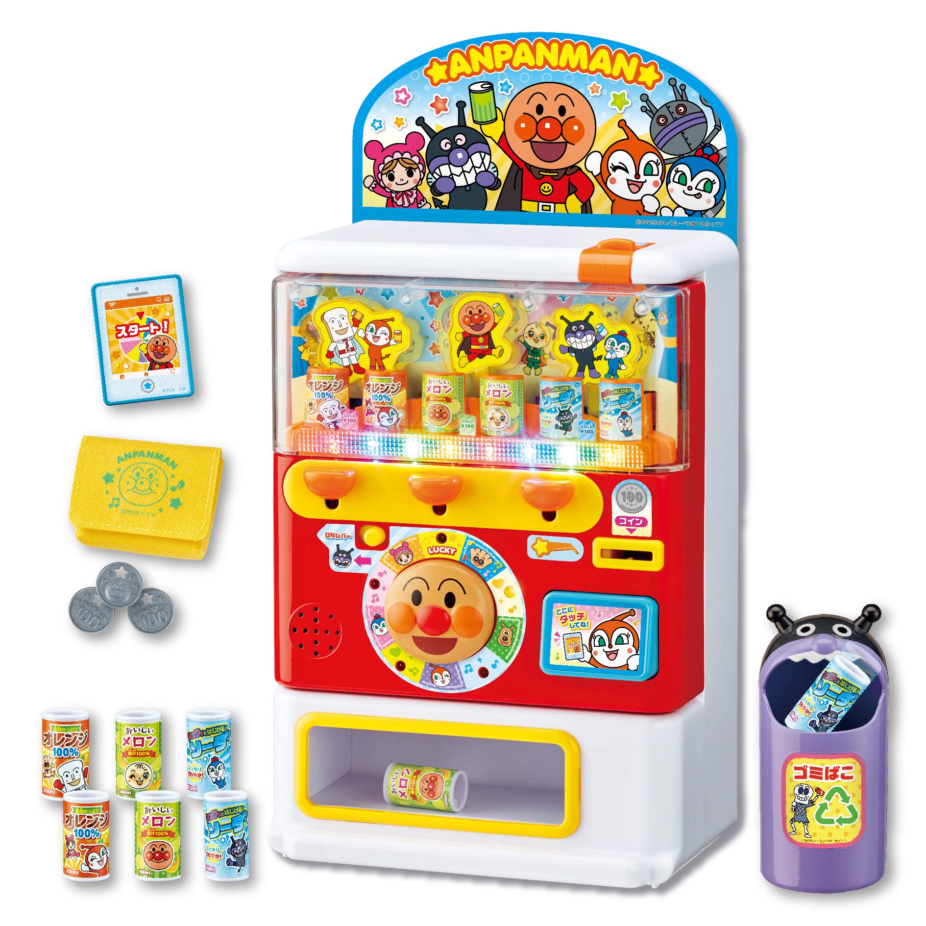 

Anpanman Give me Kirapika Illumination DX W190mm x H370mm x D120mm Plastic Anpanman s juice! (Body)