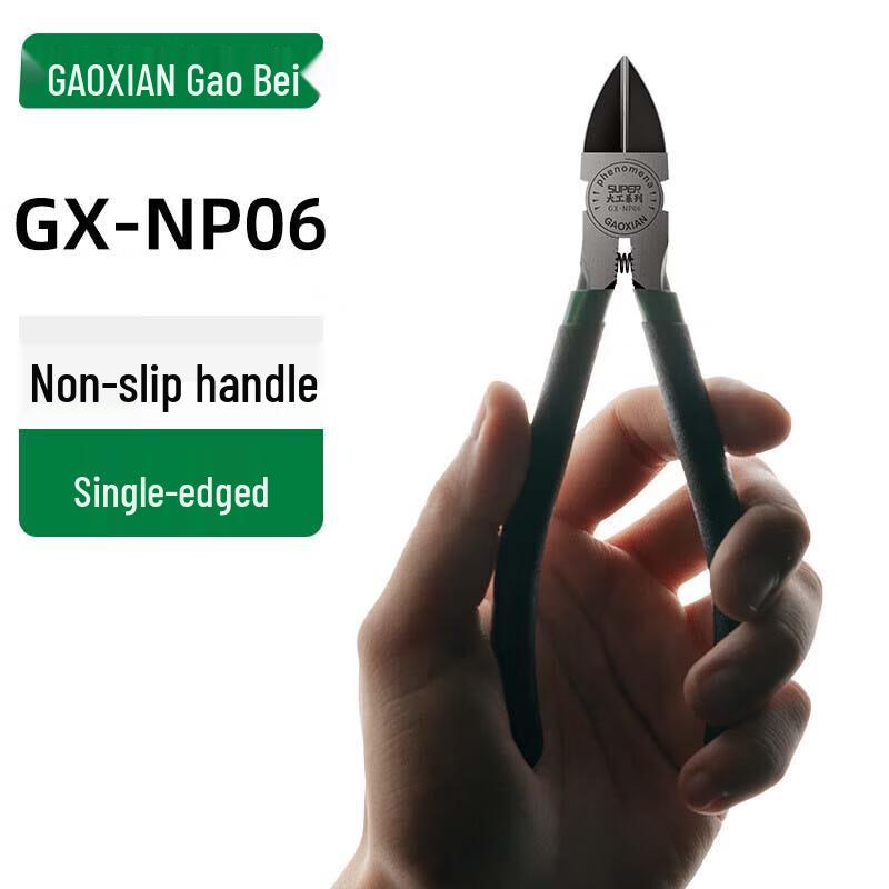 

GAOXIAN GX-NP06 Industrial Diagonal Cutting Pliers