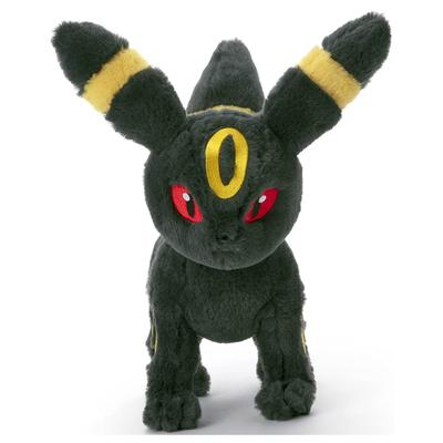 Pokemon Exhausted! Plush M Blackie Width Approx. 33cm