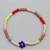 BONBEAU Soft Color Flower Beads Mix Bracelet Layered Flower Bead Bracelet 3 Colors
