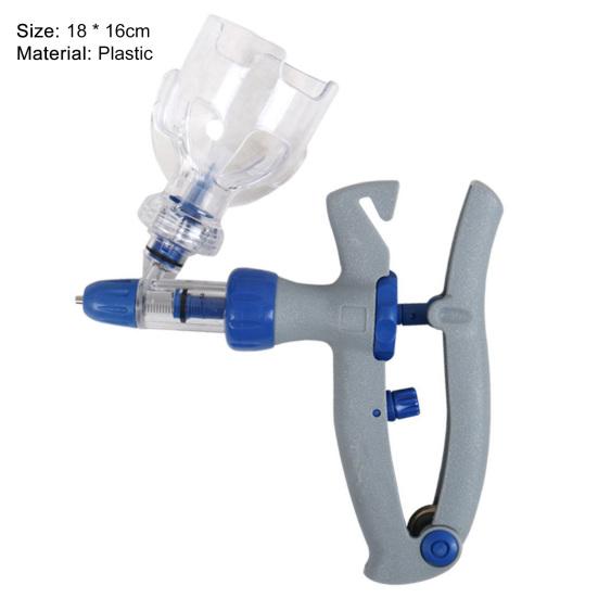 Yousheng 1 Set 1ml/2ml/5ml Pet Syringe Clear Scale Continuous Injection Adjustable Veterinary Automatic Injector Syringe for Poultry