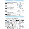 Skater Straw Mug Bottle 480ml Cold Storage Stainless Steel Water Bottle Disney Winnie the Pooh Relax One Touch Open STOT5ST-A