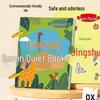 Early Literacy Quiet Book for Toddlers, Ages 3-6: Interactive Tear and Paste Educational Activity Book