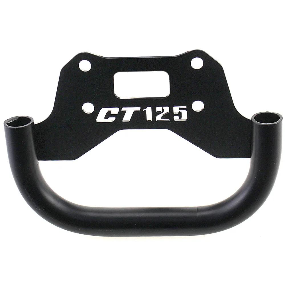 For Honda CT125 Hunter Cub Trail 125 2020 2021 2022 Armrest Bracket Bar Navigation Brackets Motorcycle Accessories Kit KEMiMOTO чёрный