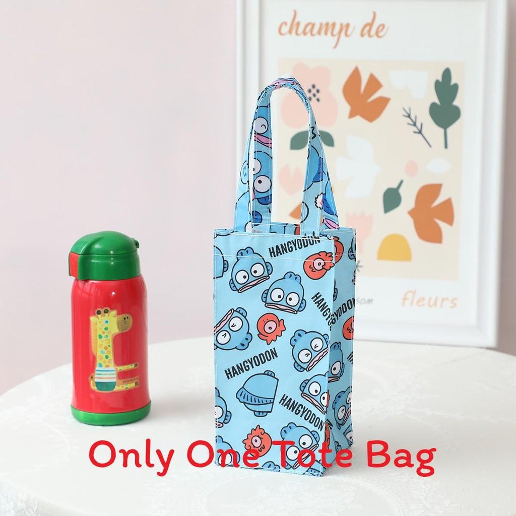 Melody Insulation Modern Water Bottle Bag With Design Waterproof