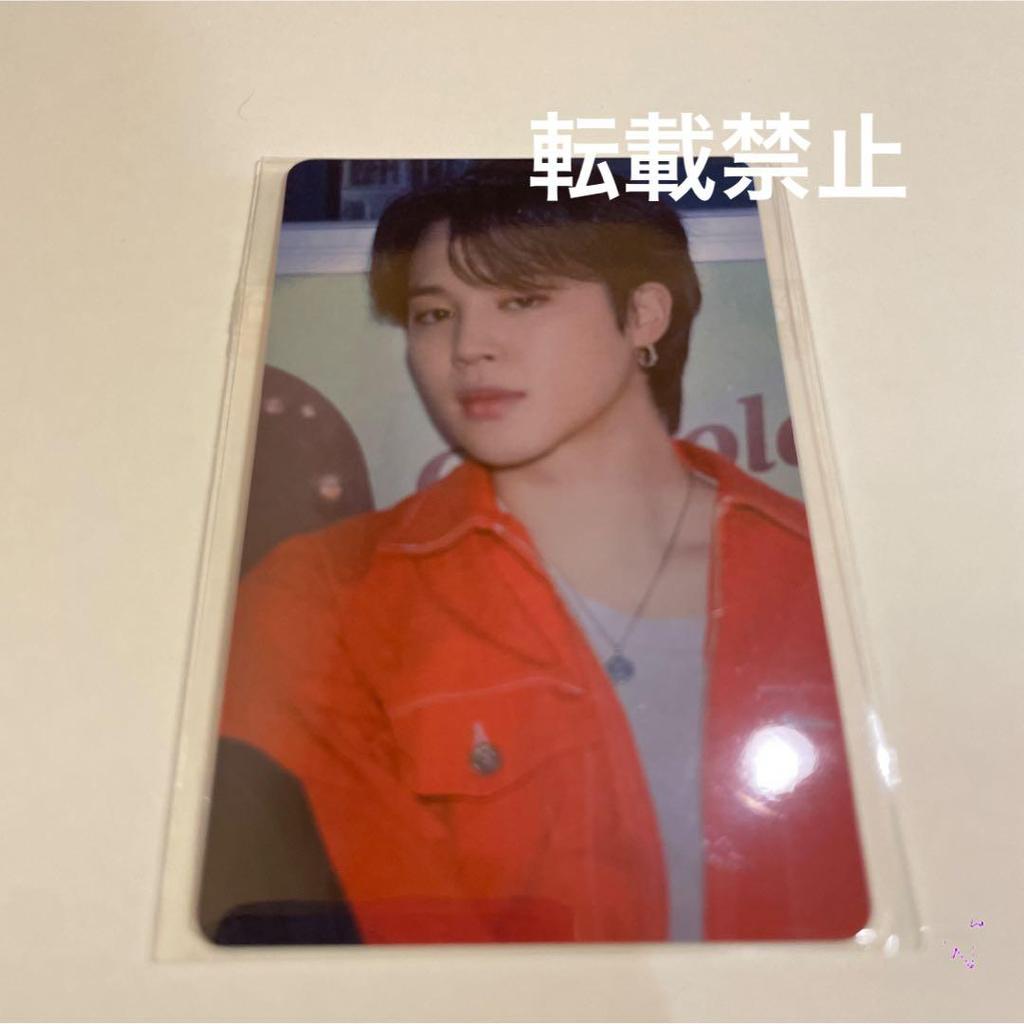 [USED] BTS PTD ON STAGE LIVE CD Random Bonus Trading Card Jimin