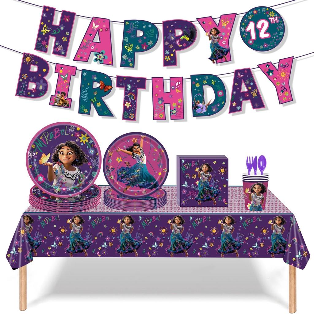 Vibrant Encanto Birthday Party Decorations Set With Backdrop Banner And Cupcake Toppers