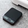 Mini Coffee Scale with Timer 2kg/0.1g Accurate Scale Rechargeable Travel Coffee Pocket Scale for Espresso Pour-Over Coffee