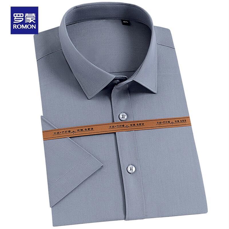 

Luo Meng Men s Business Casual Short Sleeve Shirt 41/XL