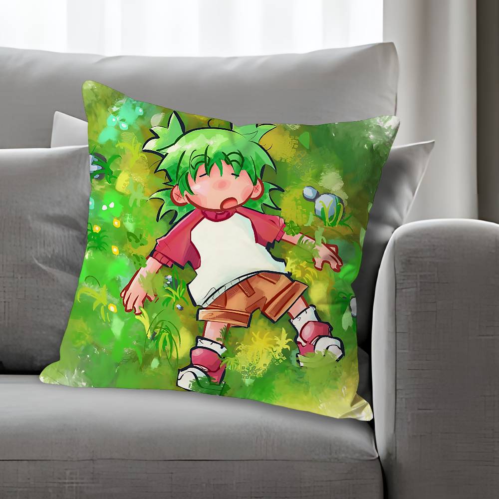 Y-Yotsuba Cute K-Koiwai Cushion Cover Suitable For Sofa Car Bedroom Office Cushions Decorative Pillow Case