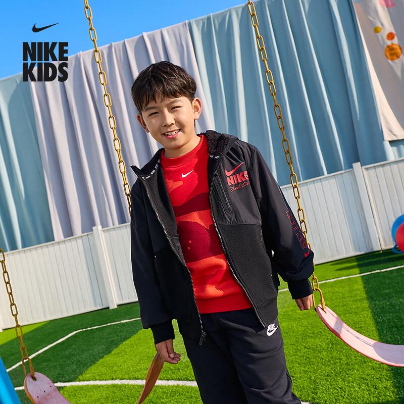 Nike Kids  Year of the Horse Hooded Jacket EU 39