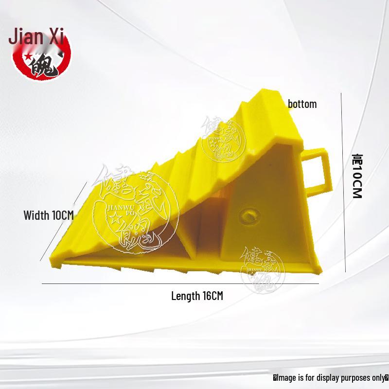 Portable Vehicle Wheel Chocks & Safety Accessories