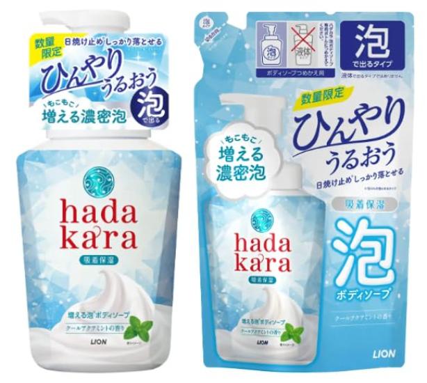 Hadakara Body Soap, Cool Foaming Type, Cool Aqua Mint Scent, 530ml Bottle + 420ml Refill Pair Set