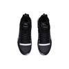 Jimmy Butler X LINING Speed VII Premium - Black | 2021 Summer ABAR001-4