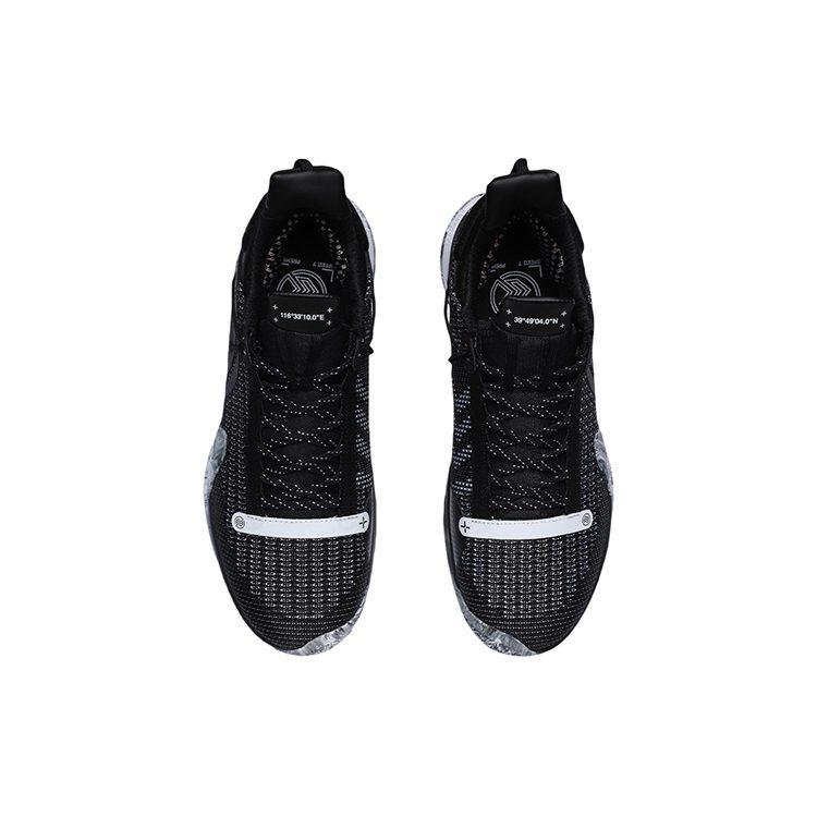 Jimmy Butler X LINING Speed VII Premium - Black | 2021 Summer ABAR001-4