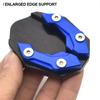 Pentru YAMAHA NMAX155 XMAX300 Scooter Motocicletă Biciclete Kickstand Extender Picior Suport lateral Extensie Pad Placă de suport Baza anti-alunecare