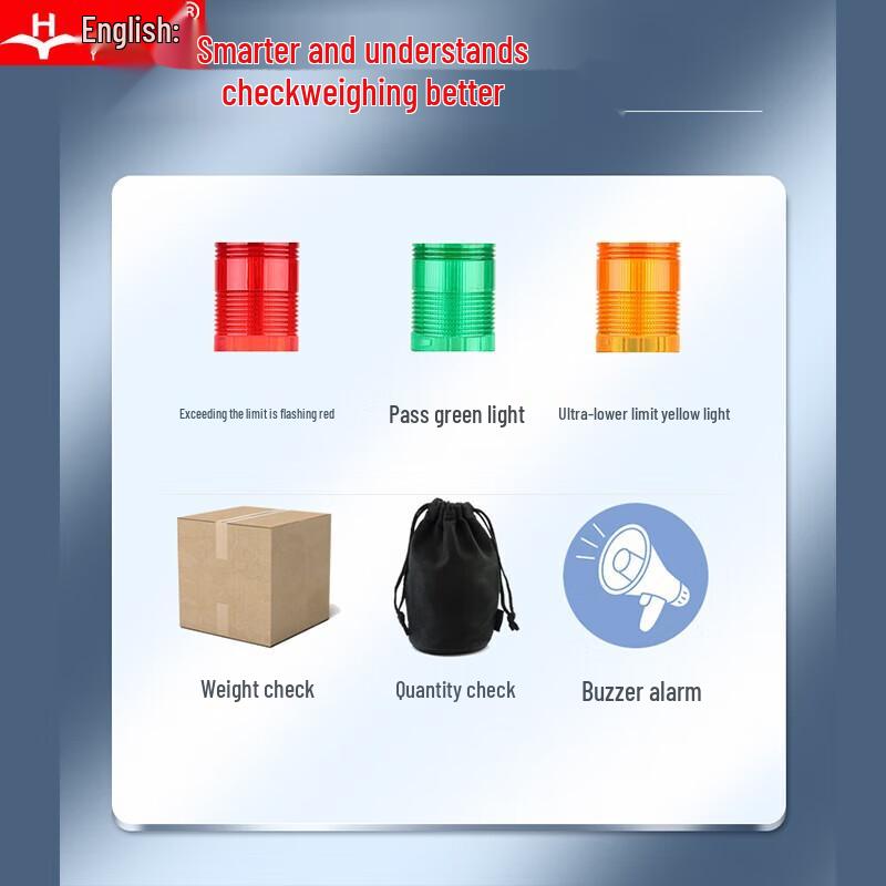 Yingheng Industrial Checkweighing Scale with Sound & Light Alarm