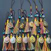 Retro Creative Style Alloy Car Tassel Hanging Ornament Ethnic Style Tourist Spot Gift Keychain Jewelry Accessory