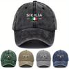 Pc Sicilia Retro Baseball Cap with Italian Flag Logo  Durable Viscose Blend Lightweight  Breathable Curved Brim Design for
