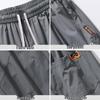JEEP Men's Ice Silk Quick-Dry Straight Casual Pants