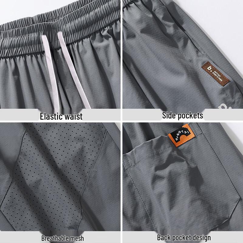 JEEP Men's Ice Silk Quick-Dry Straight Casual Pants