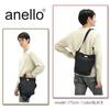 Anello Mini Shoulder Bag