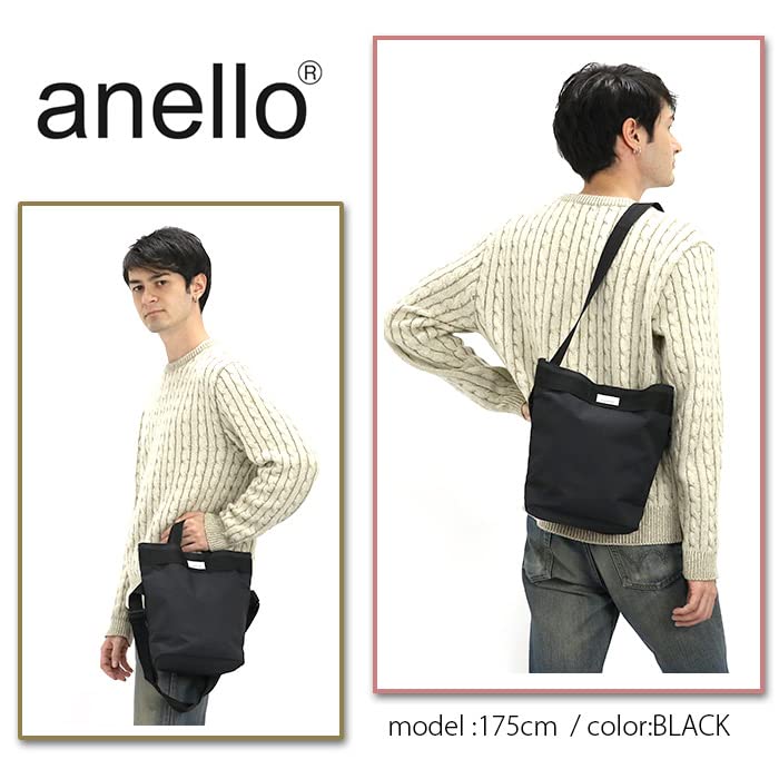Anello Mini Shoulder Bag, A5 Size, Multi-Storage, Olive, ATS0921