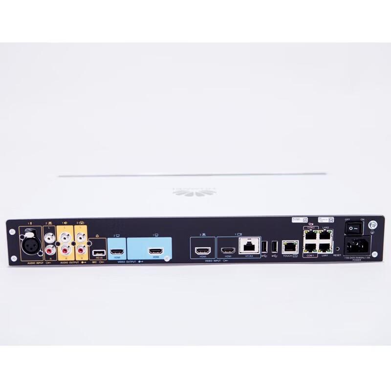 Huawei BOX310 HD Video Conference System (CN Version)