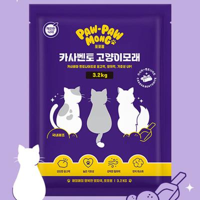 [Pet] Popomong Casabento Cat Litter 3.2 Kg (Clean Country)