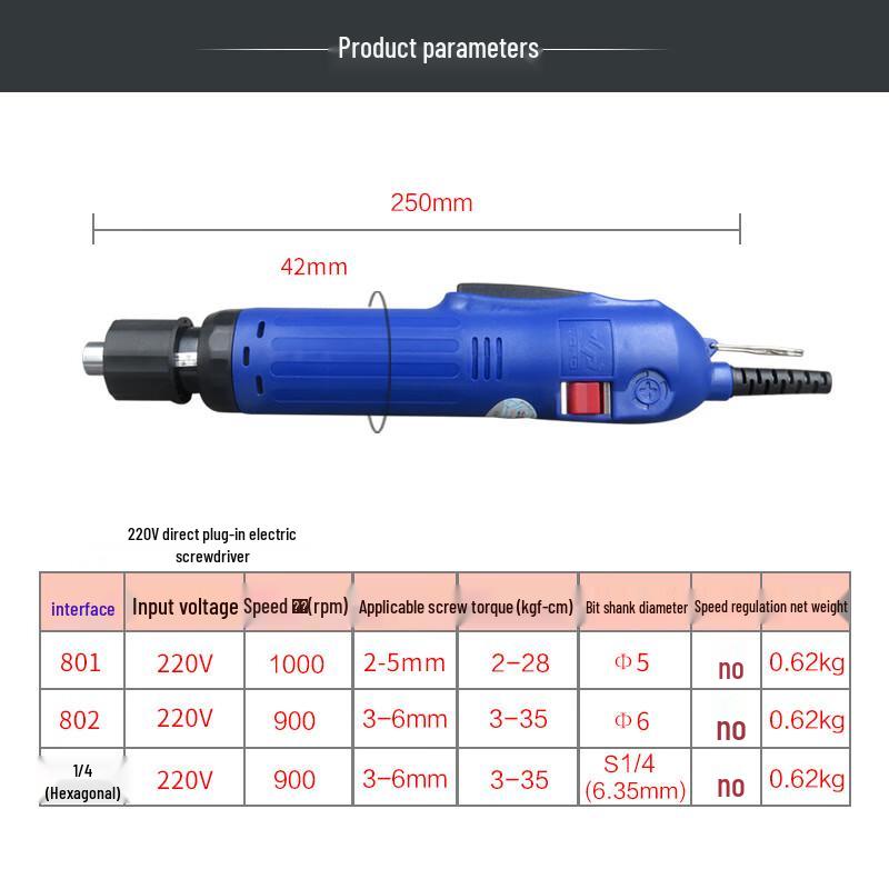 Kopo 220V Electric Screwdriver CN plug (adapter included)